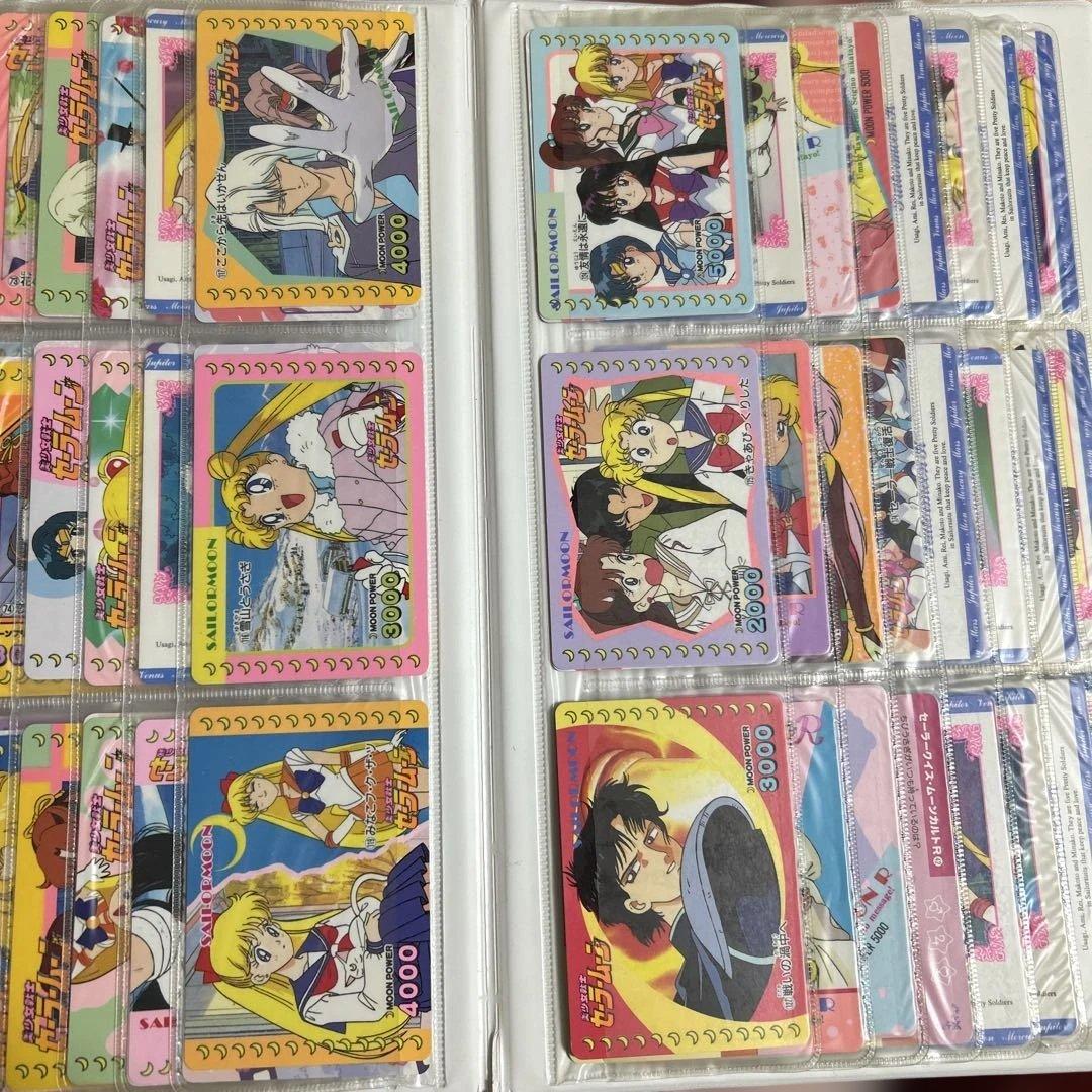 【希少•当時物】セーラームーンカードセット96枚 ケース付
