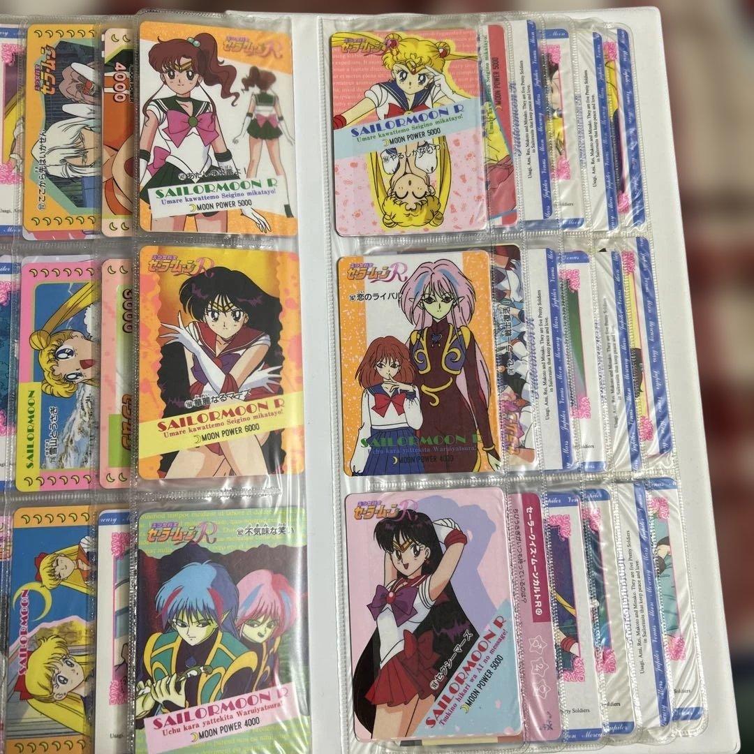 【希少•当時物】セーラームーンカードセット96枚 ケース付