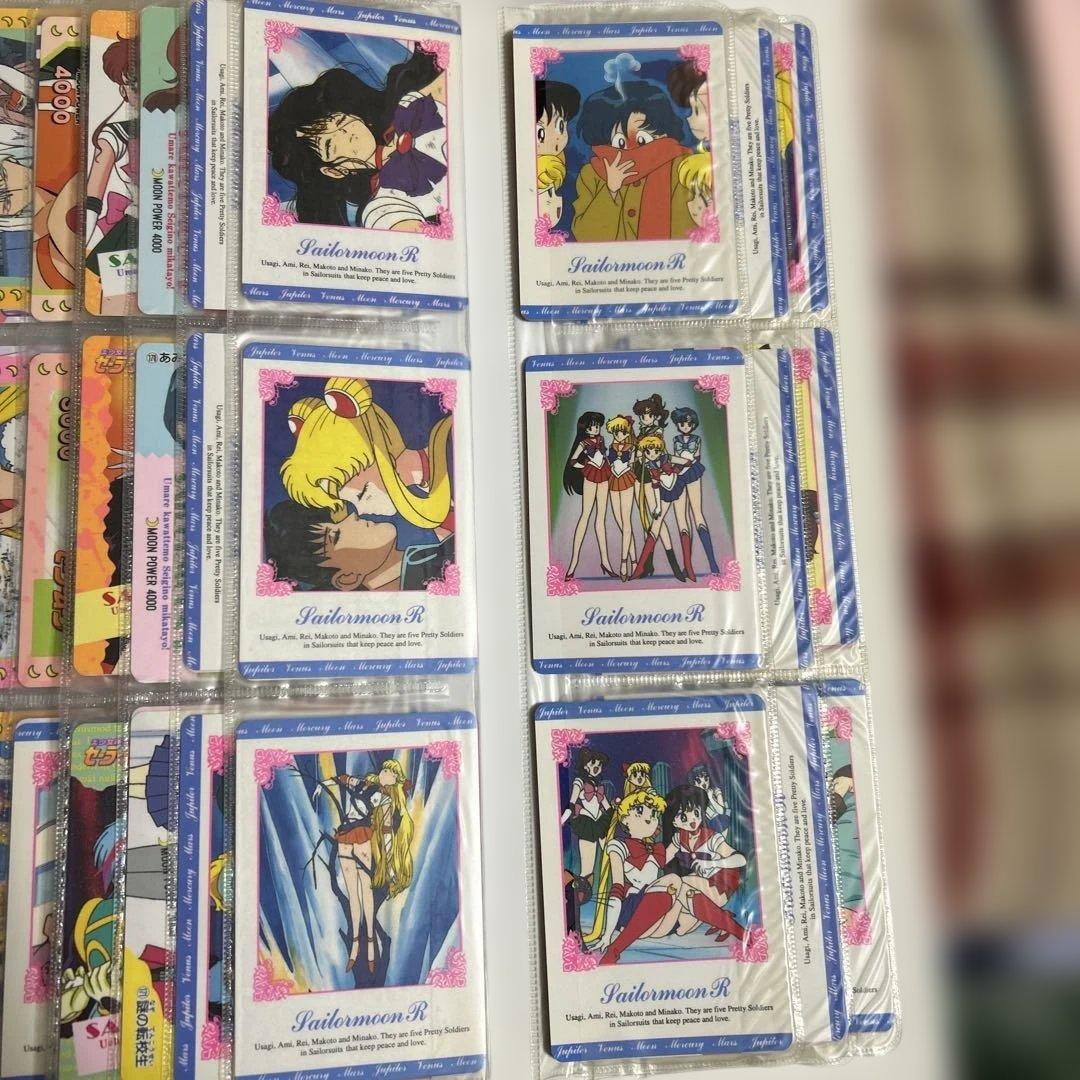 【希少•当時物】セーラームーンカードセット96枚 ケース付