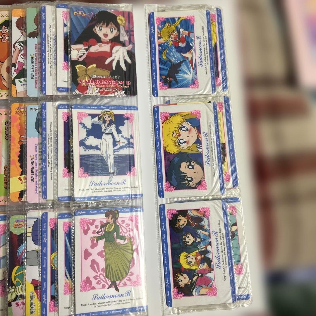 【希少•当時物】セーラームーンカードセット96枚 ケース付