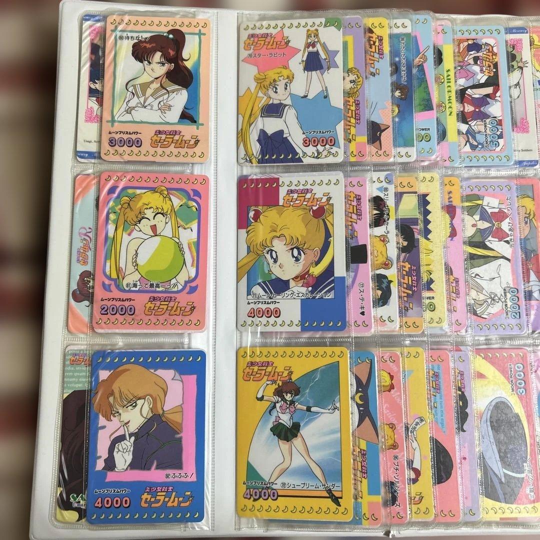 【希少•当時物】セーラームーンカードセット96枚 ケース付