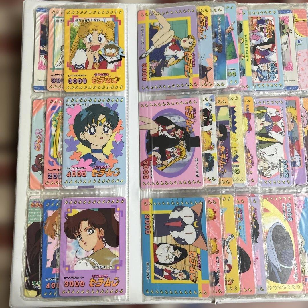 【希少•当時物】セーラームーンカードセット96枚 ケース付