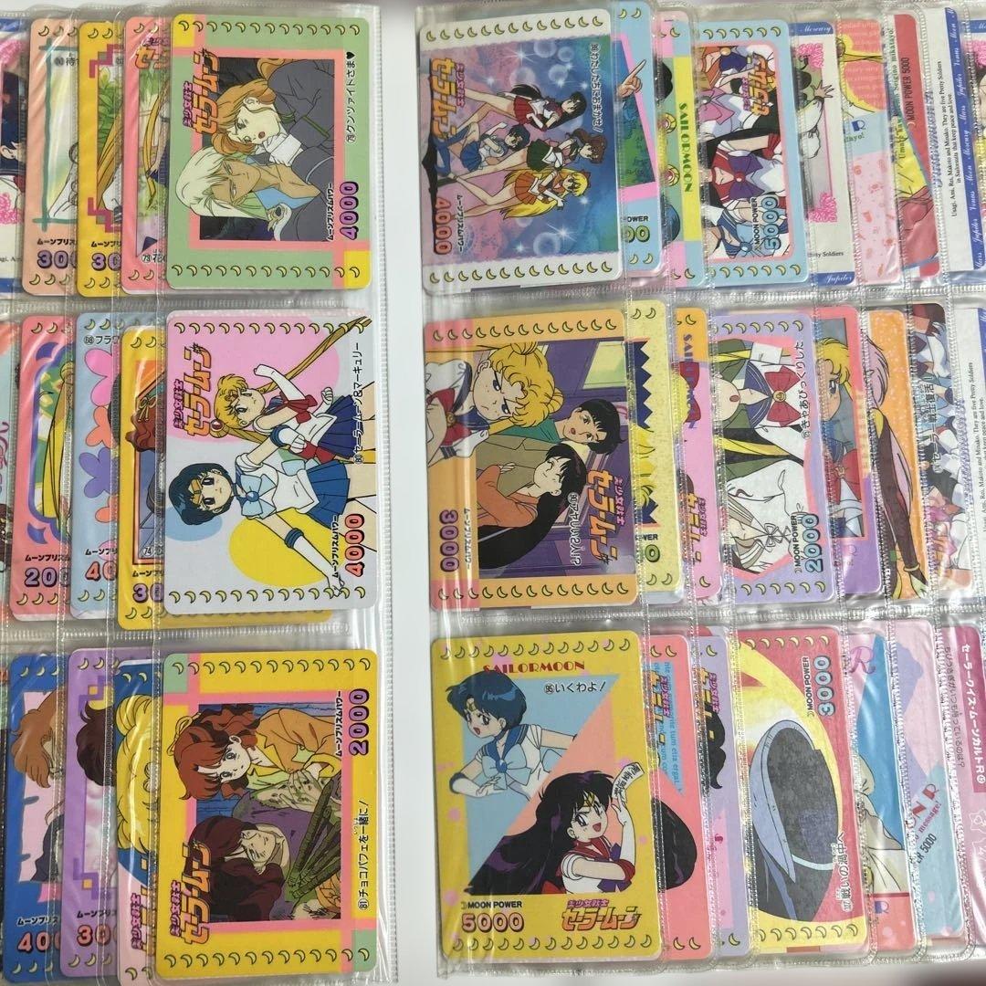 【希少•当時物】セーラームーンカードセット96枚 ケース付