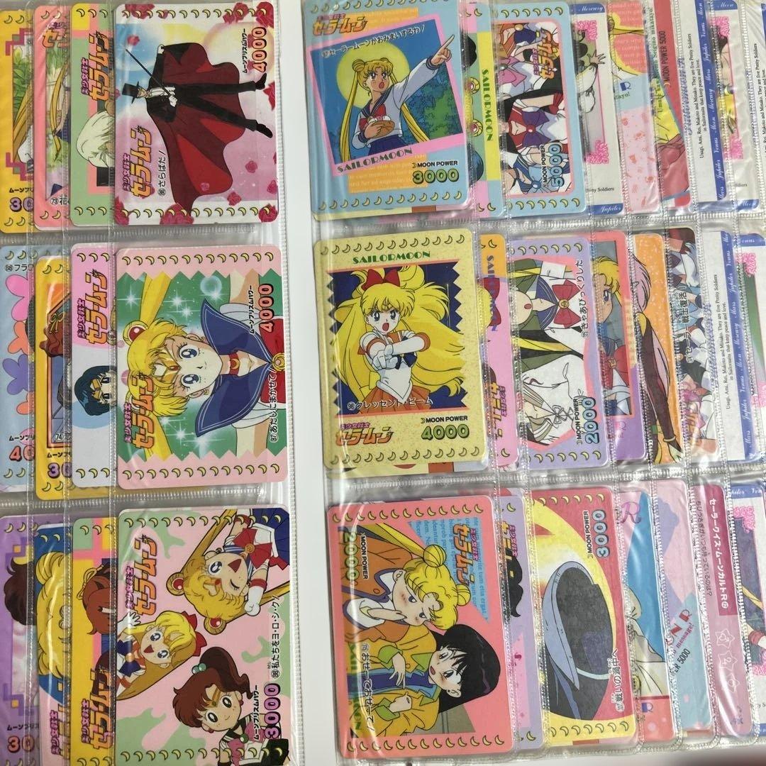 【希少•当時物】セーラームーンカードセット96枚 ケース付