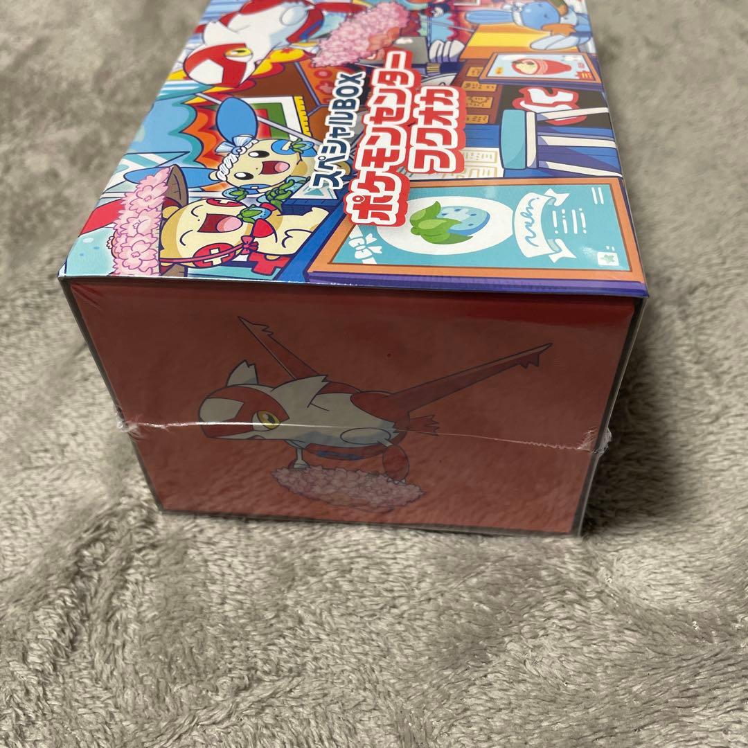 スペシャルBOX ポケモンセンターフクオカ　未開封シュリンク付き
