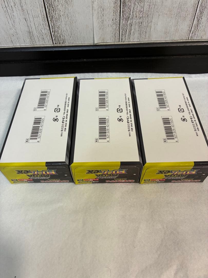 ポケモンカード MEGAドリームex 3箱