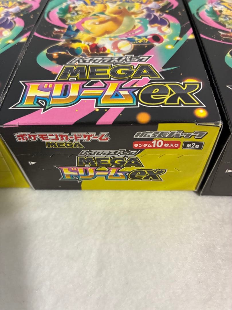 ポケモンカード MEGAドリームex 3箱
