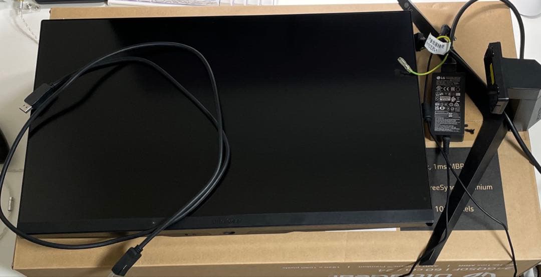 LG 24GQ50F 23.8インチ 165hz