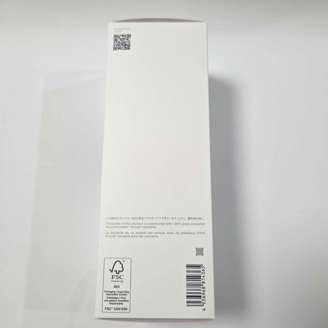 新品　シュウウエムラアルティム8スブリムビューティクレンジングオイルn450ml