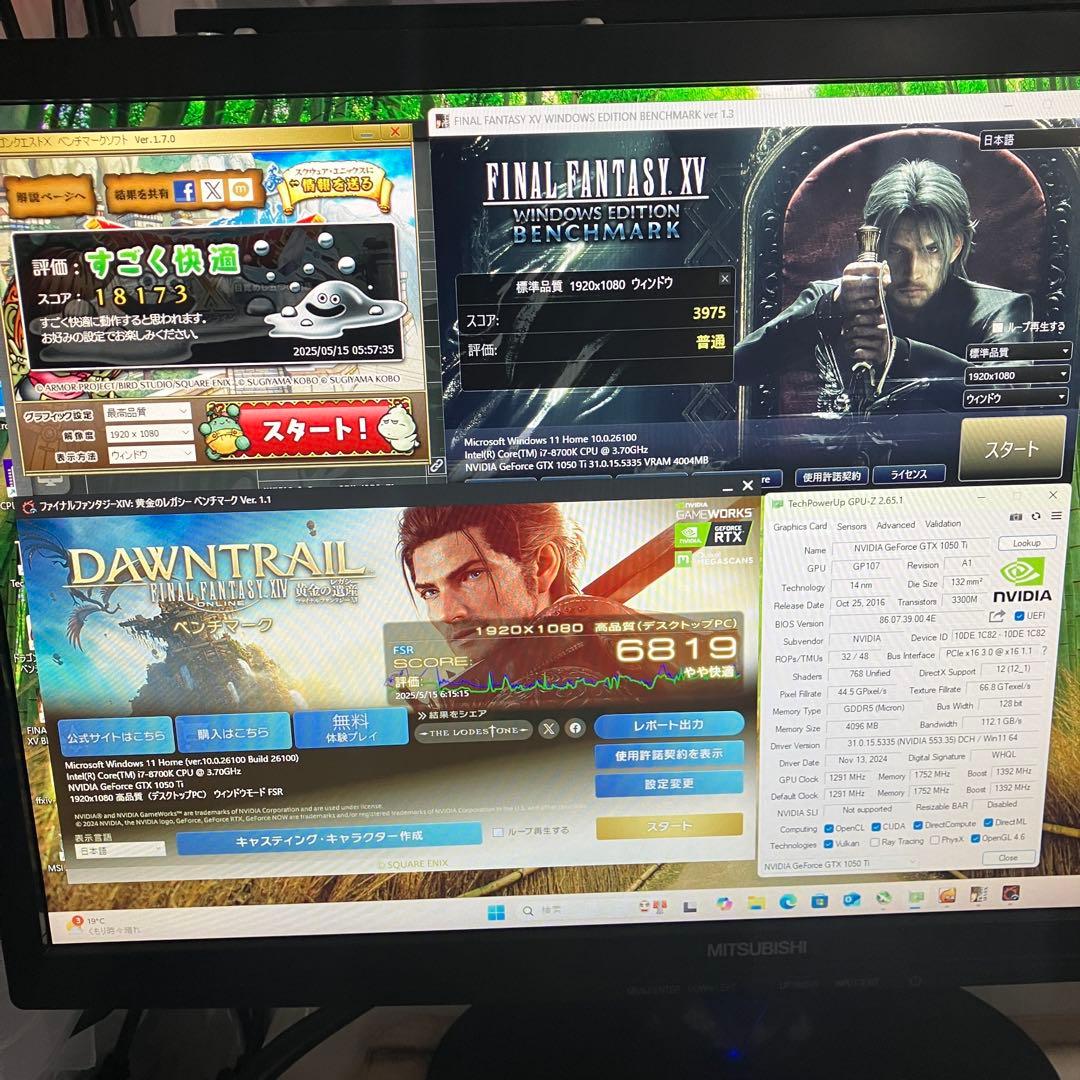 【動作確認済・希少ファンレス】GTX 1050Ti KalmX 箱付 美品