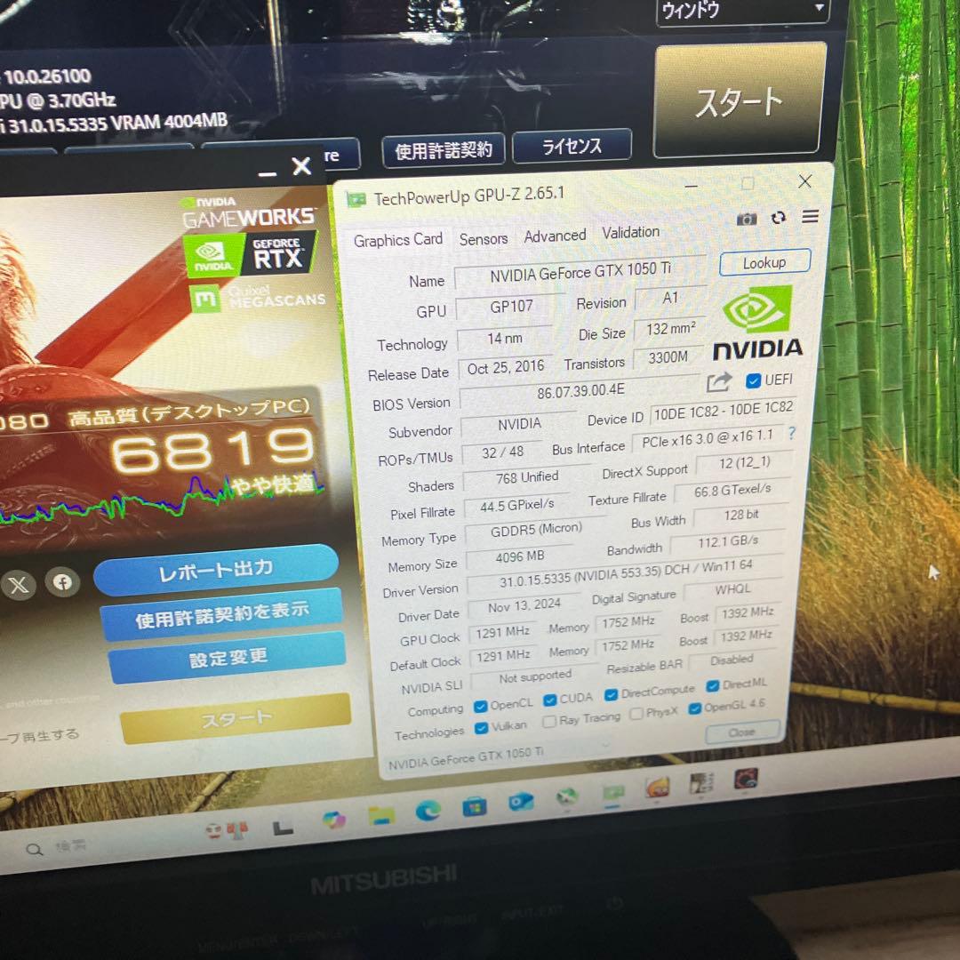 【動作確認済・希少ファンレス】GTX 1050Ti KalmX 箱付 美品