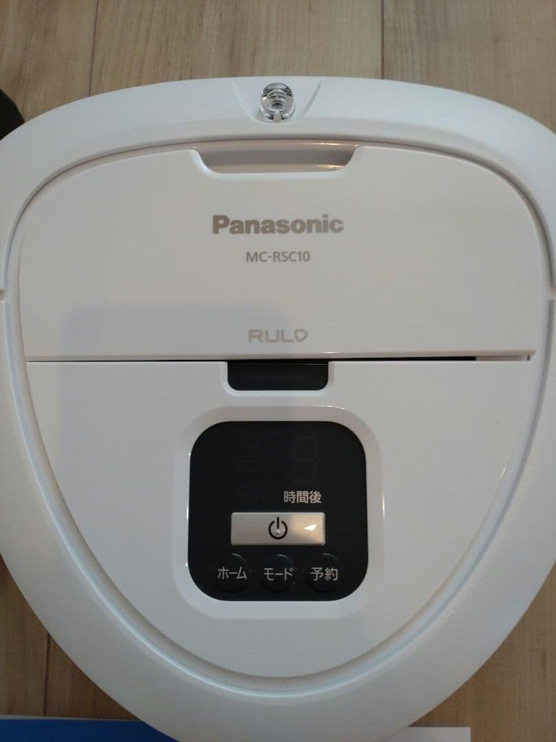 Panasonic 自動掃除機 ルーロ MC-RSC10