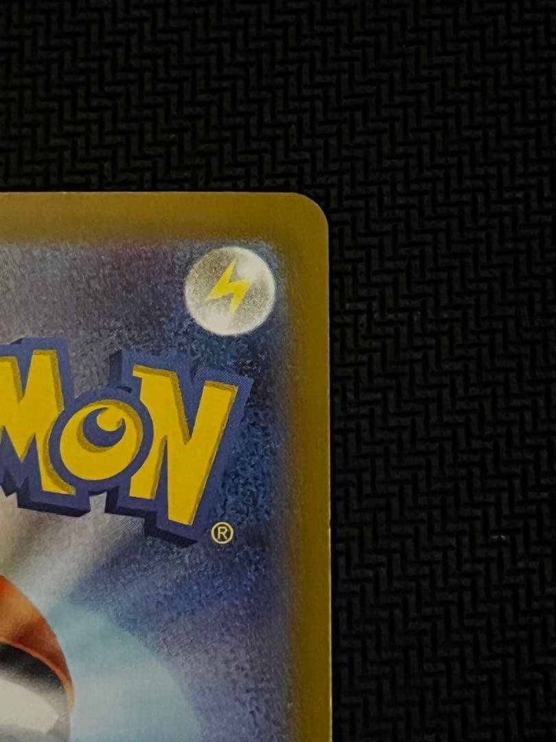 ポケカ ルチアのアピール SAR