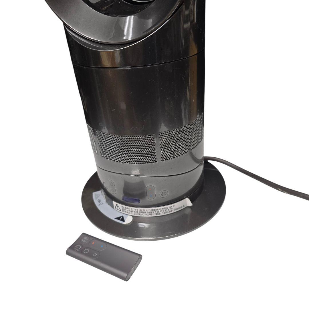 Dyson ダイソンセラミックファンヒーター AM05