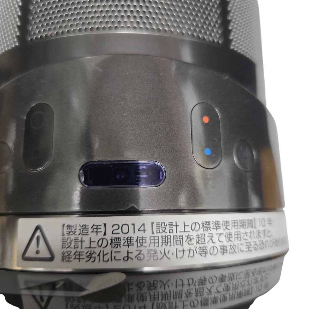 Dyson ダイソンセラミックファンヒーター AM05