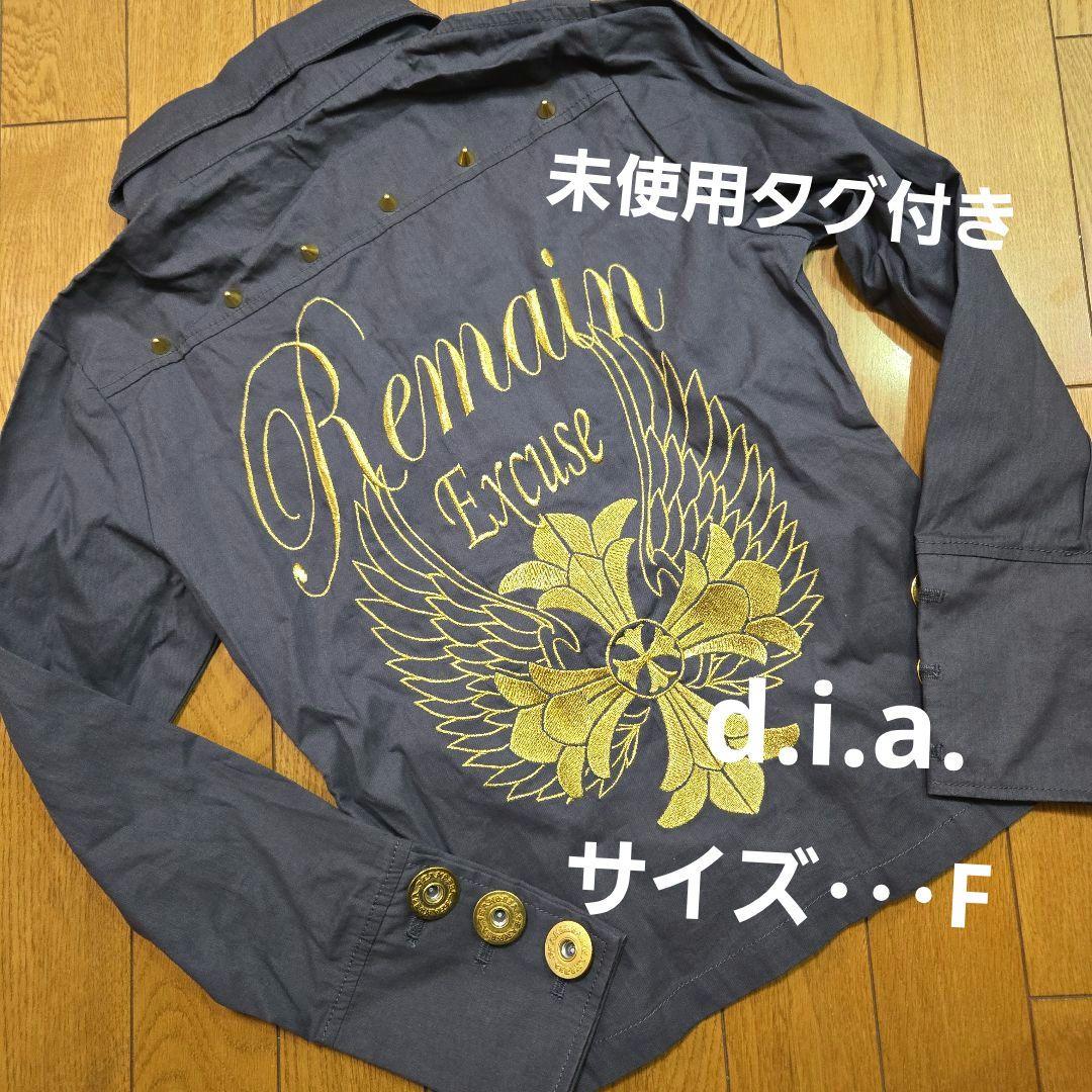 d.i.a. ダイヤ ジャケットシャツ 刺繍シャツ スタッズ 十字架 y2k