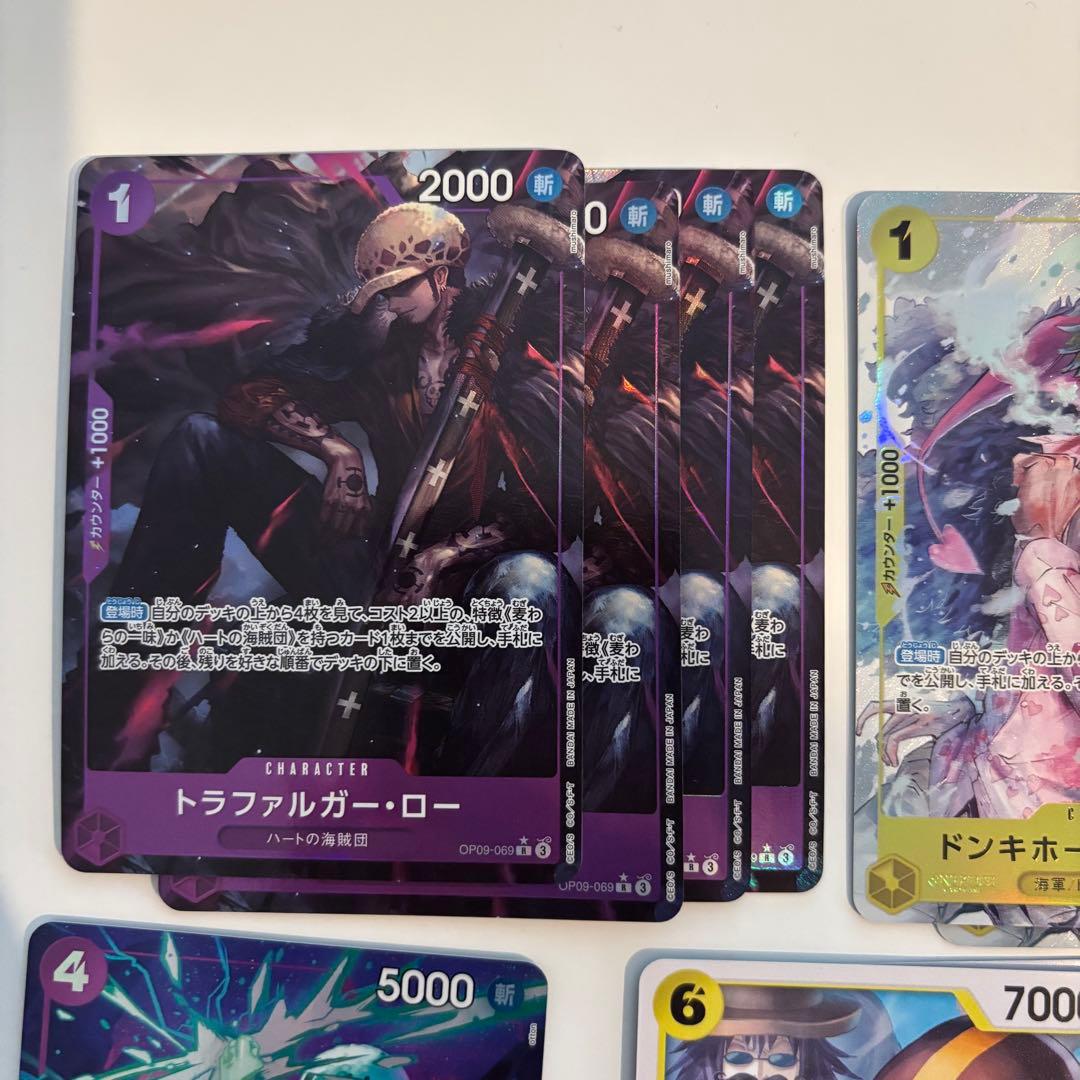 【早い者勝ち】紫黄ロシナンテ デッキ パーツ パラレル 38枚セット