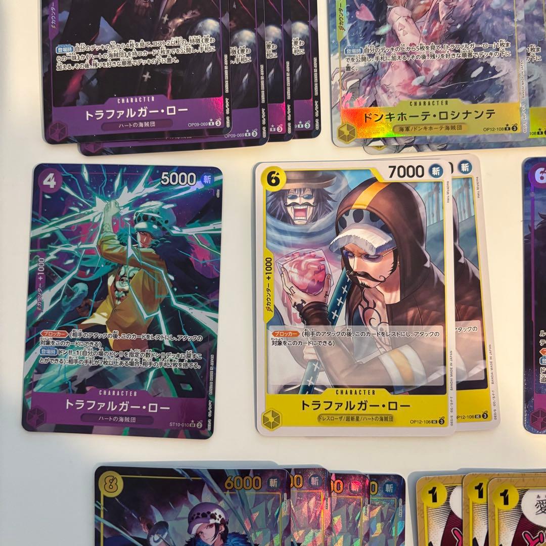 【早い者勝ち】紫黄ロシナンテ デッキ パーツ パラレル 38枚セット