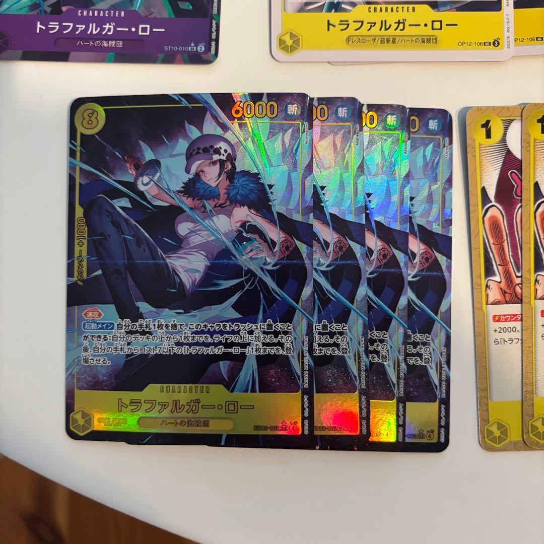 【早い者勝ち】紫黄ロシナンテ デッキ パーツ パラレル 38枚セット