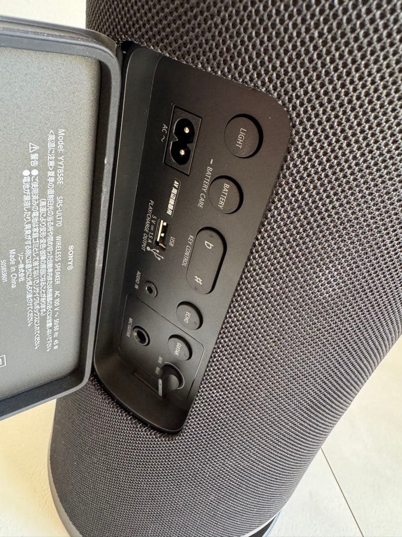 【値下げ】 SONY ULT FIELD 7