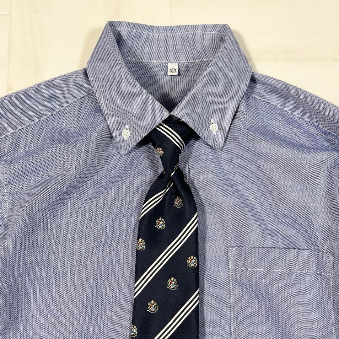 男の子 フォーマルスーツ 160 受験 卒業式 スーツセット チェックズボン