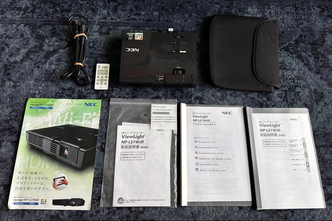 地域限定・お届け2000円 100インチ 本格ホームシアター☆ エントリーセット