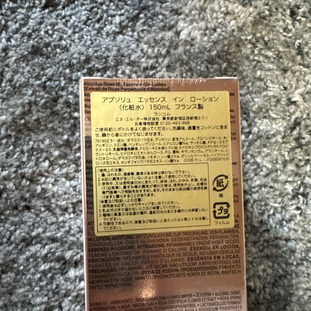 化粧水・ローション・トナー LANCOME ABSOLUE ROSE 80 150ml