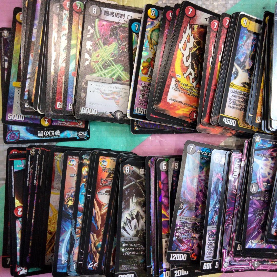 8 デュエマ 大量まとめ売り 引退品 　15キロ越え