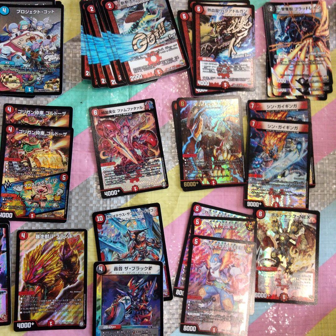 8 デュエマ 大量まとめ売り 引退品 　15キロ越え