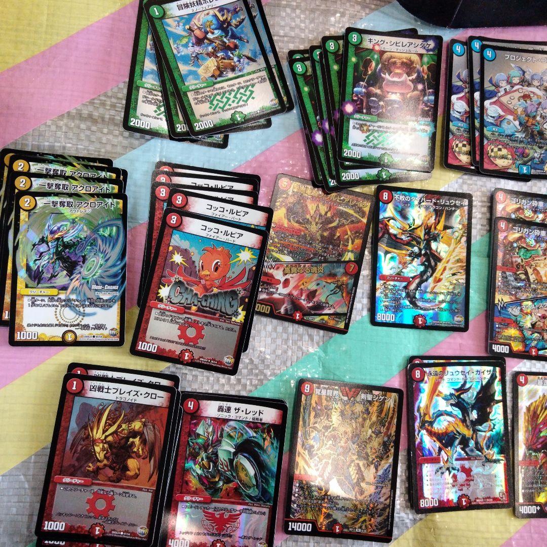 8 デュエマ 大量まとめ売り 引退品 　15キロ越え