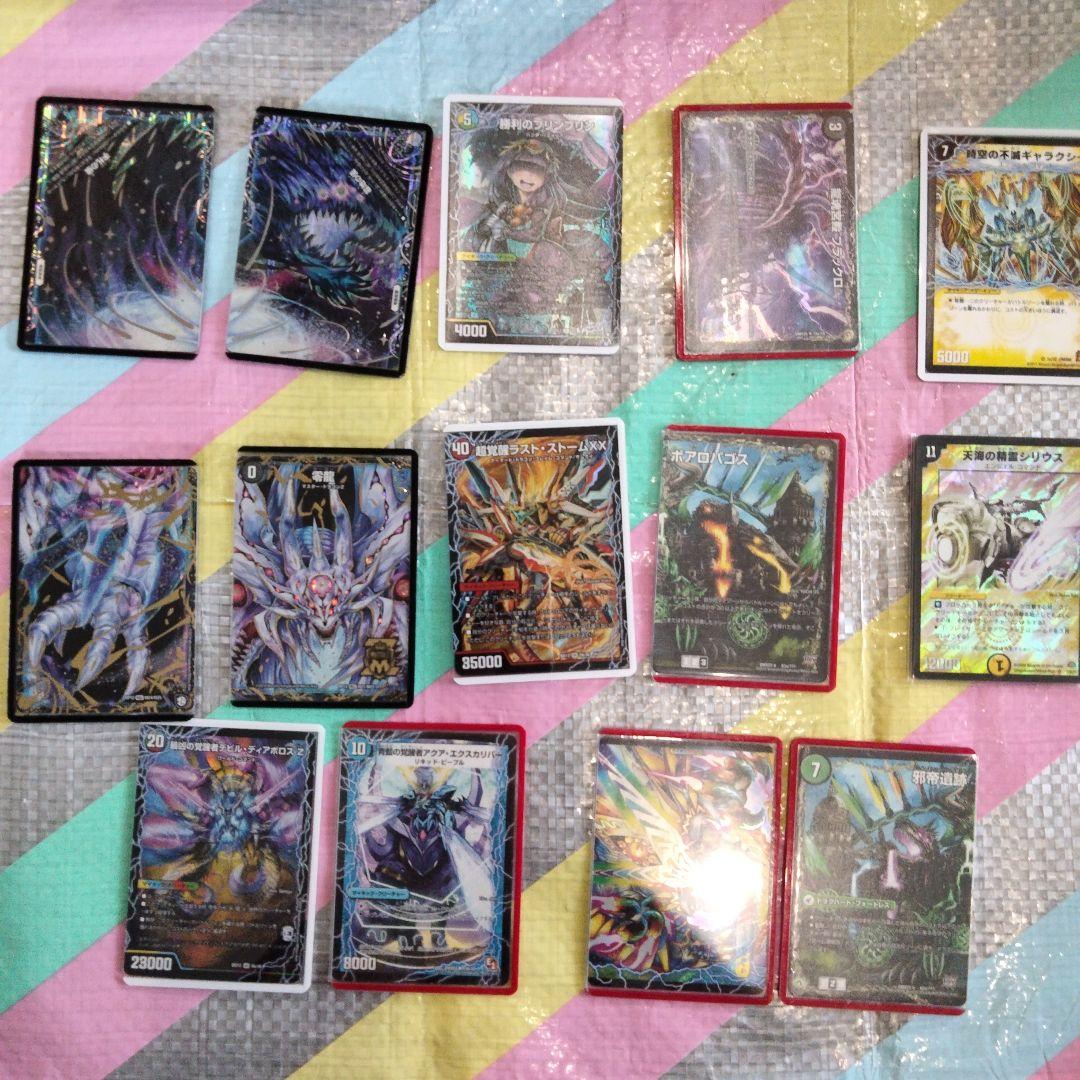 8 デュエマ 大量まとめ売り 引退品 　15キロ越え