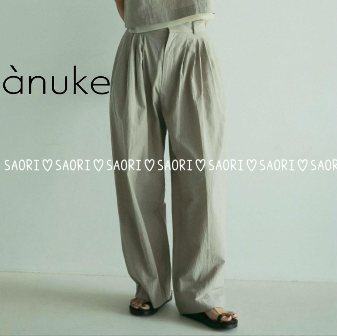 anuke【未使用に近い】Check Tuck Pants