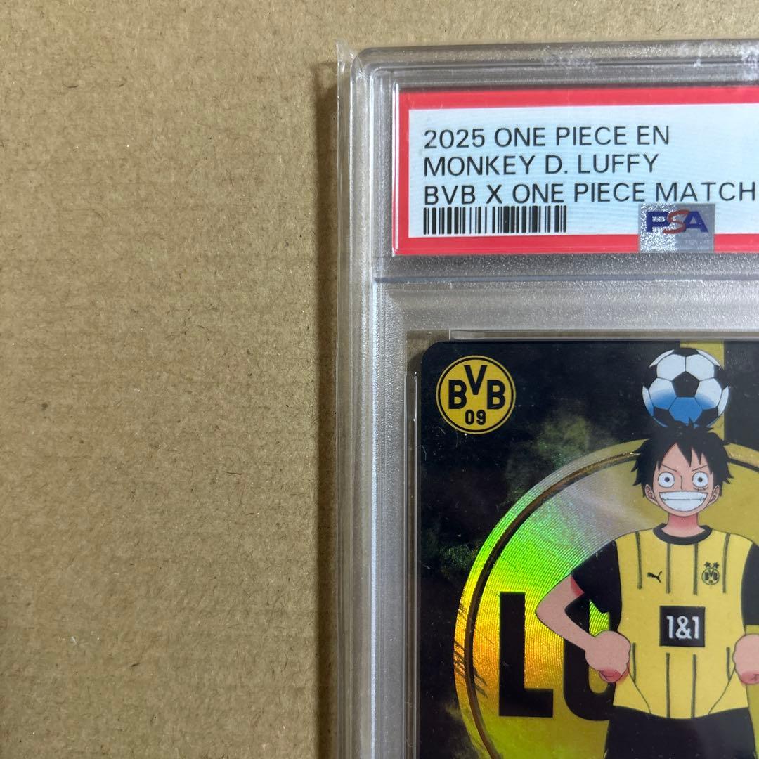 【PSA10】BVB ルフィ ドルトムント ドイツ プロモ 英語 海外