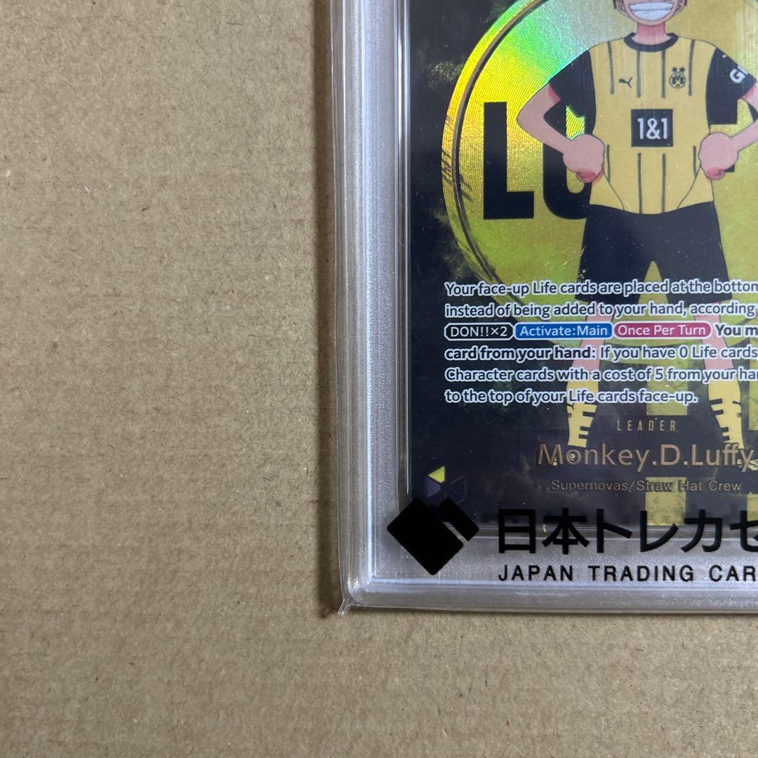 【PSA10】BVB ルフィ ドルトムント ドイツ プロモ 英語 海外