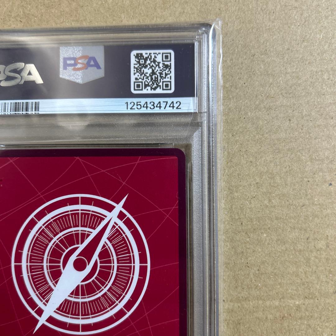 【PSA10】BVB ルフィ ドルトムント ドイツ プロモ 英語 海外