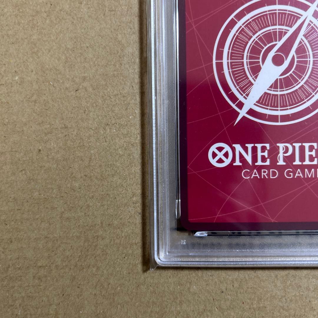 【PSA10】BVB ルフィ ドルトムント ドイツ プロモ 英語 海外