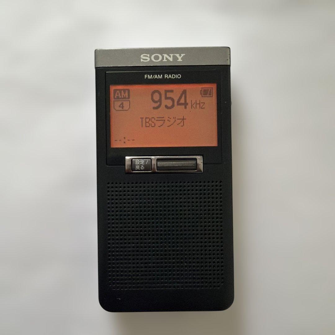 美品 SONY SRF-T355 携帯ラジオ ワイドFM対応　※動作確認済み