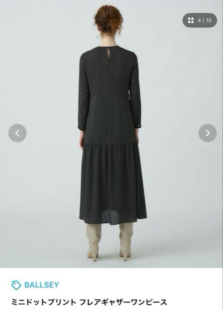 Ballsey ミニドットプリントフレアギャザーワンピース