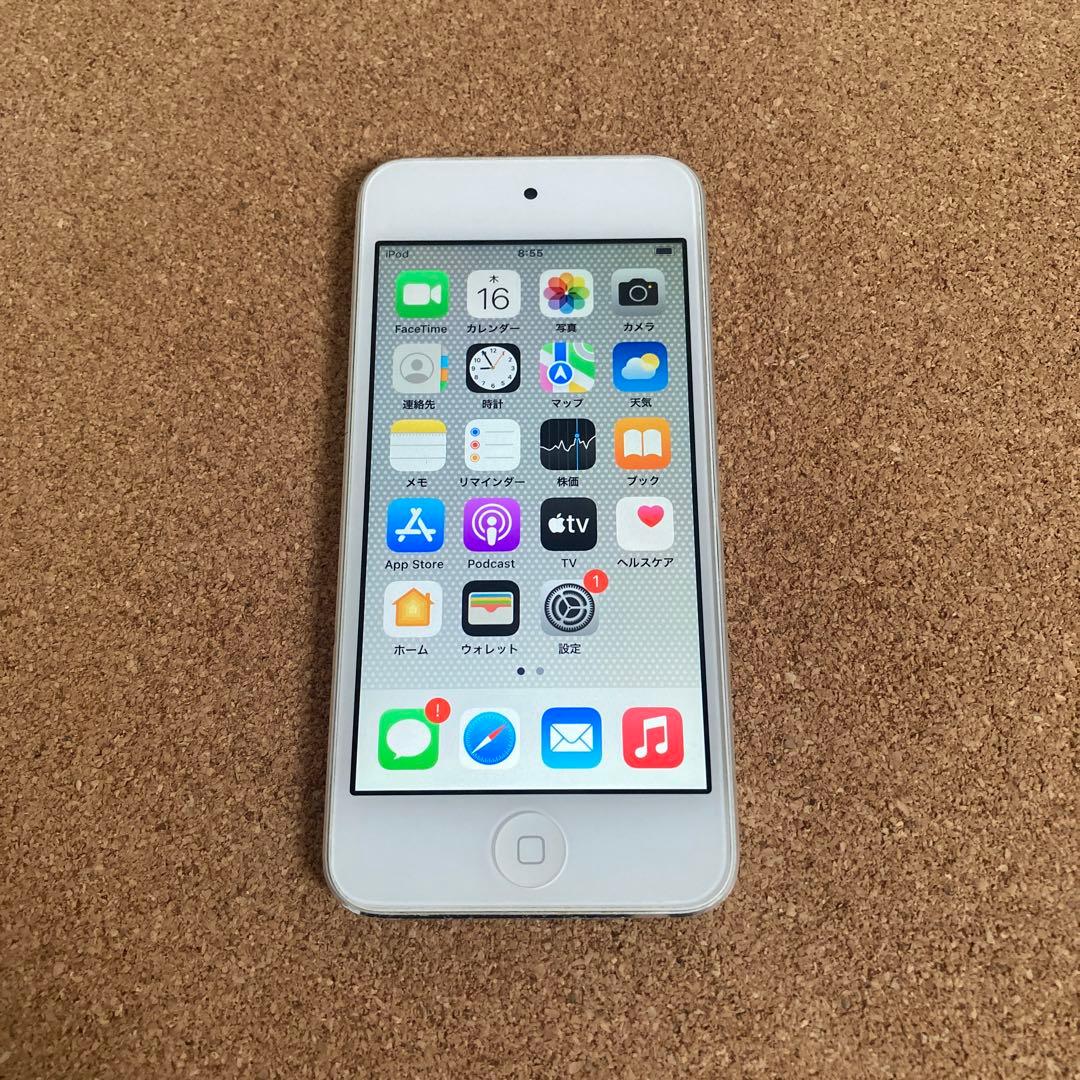 327【早い者勝ち】電池良好☆iPod Touch7 第7世代 32GB☆