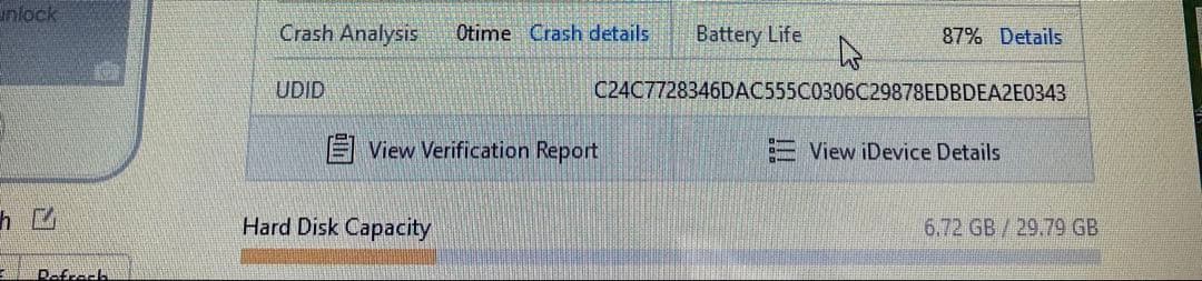 327【早い者勝ち】電池良好☆iPod Touch7 第7世代 32GB☆