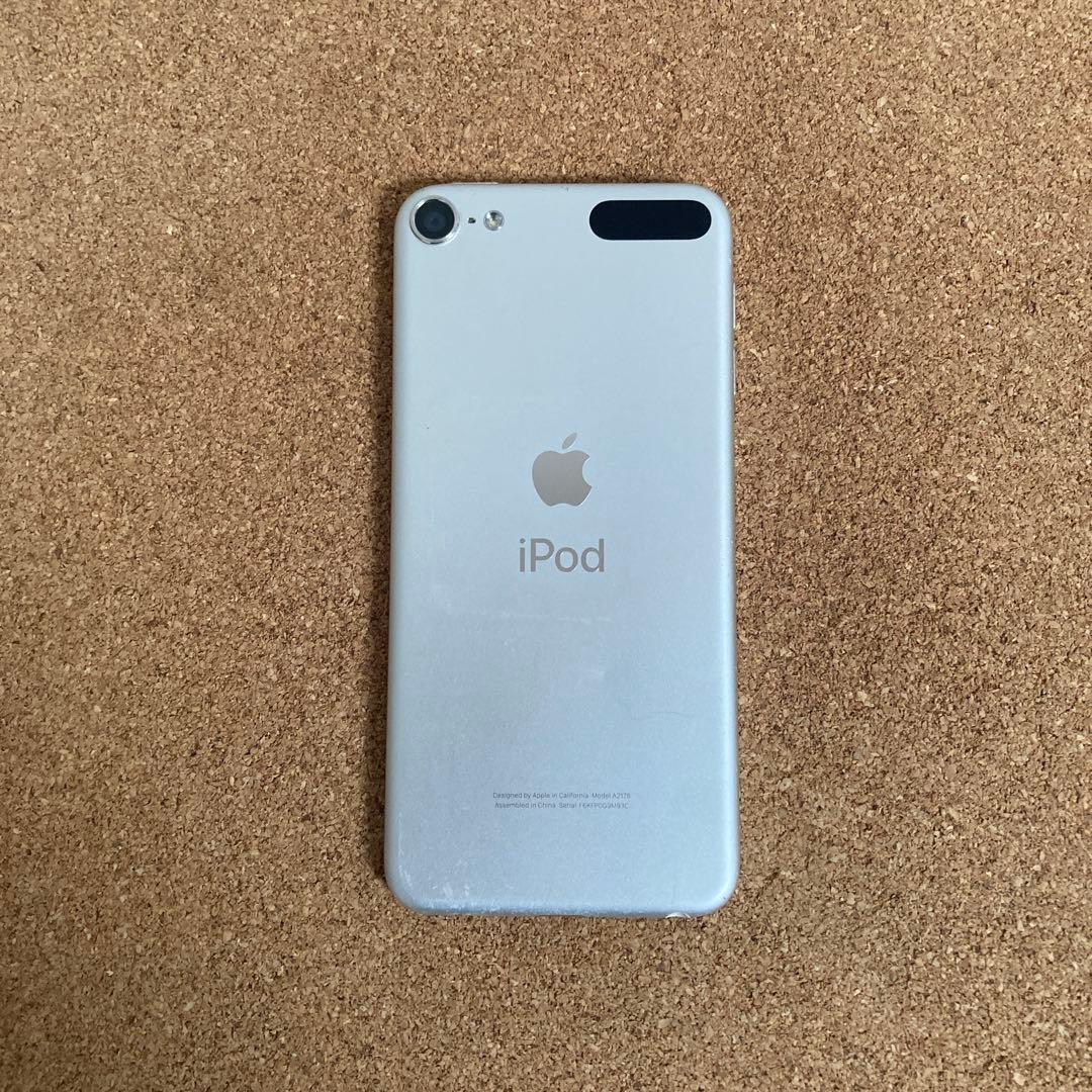 327【早い者勝ち】電池良好☆iPod Touch7 第7世代 32GB☆