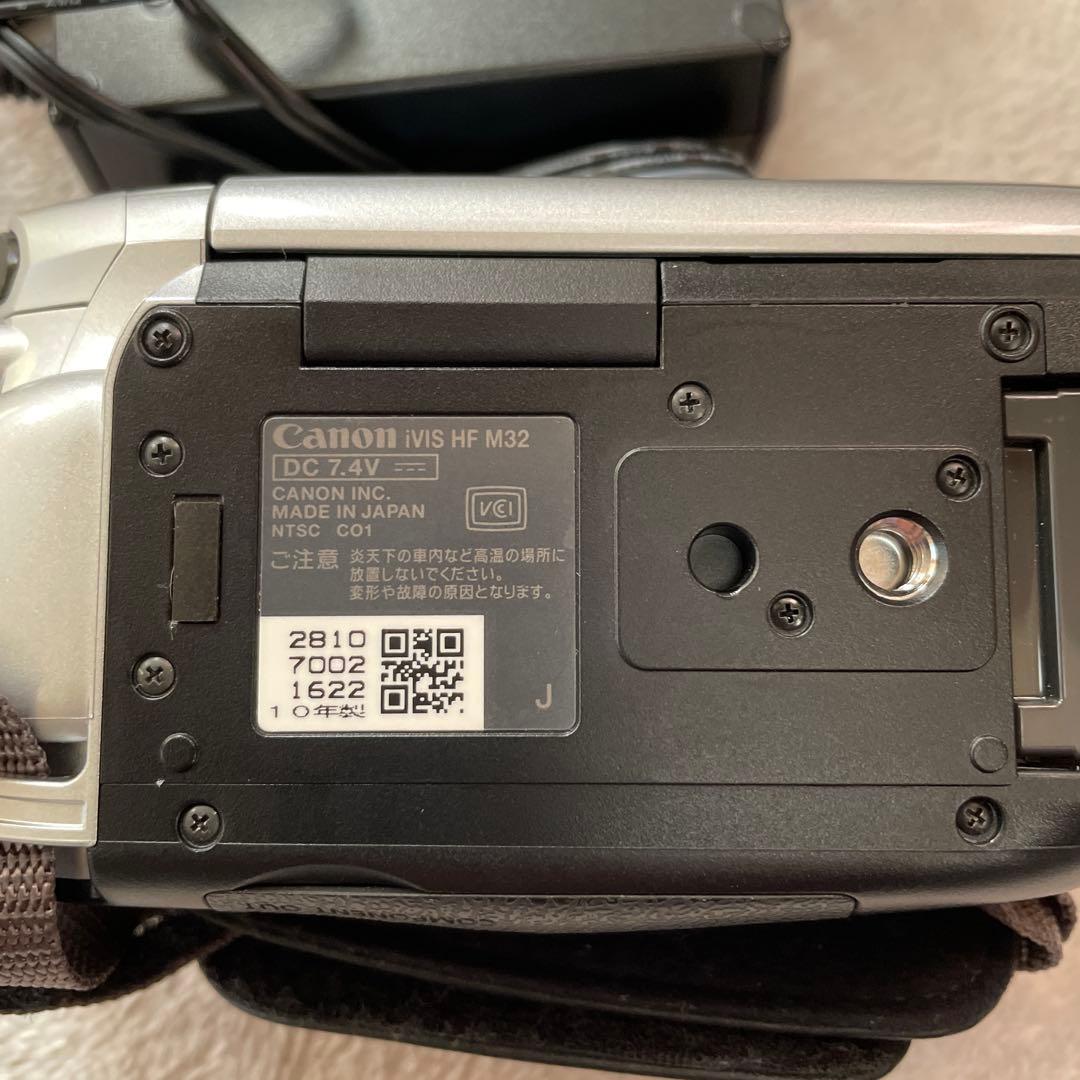 Canon iVIS HF M32 ビデオカメラ本体