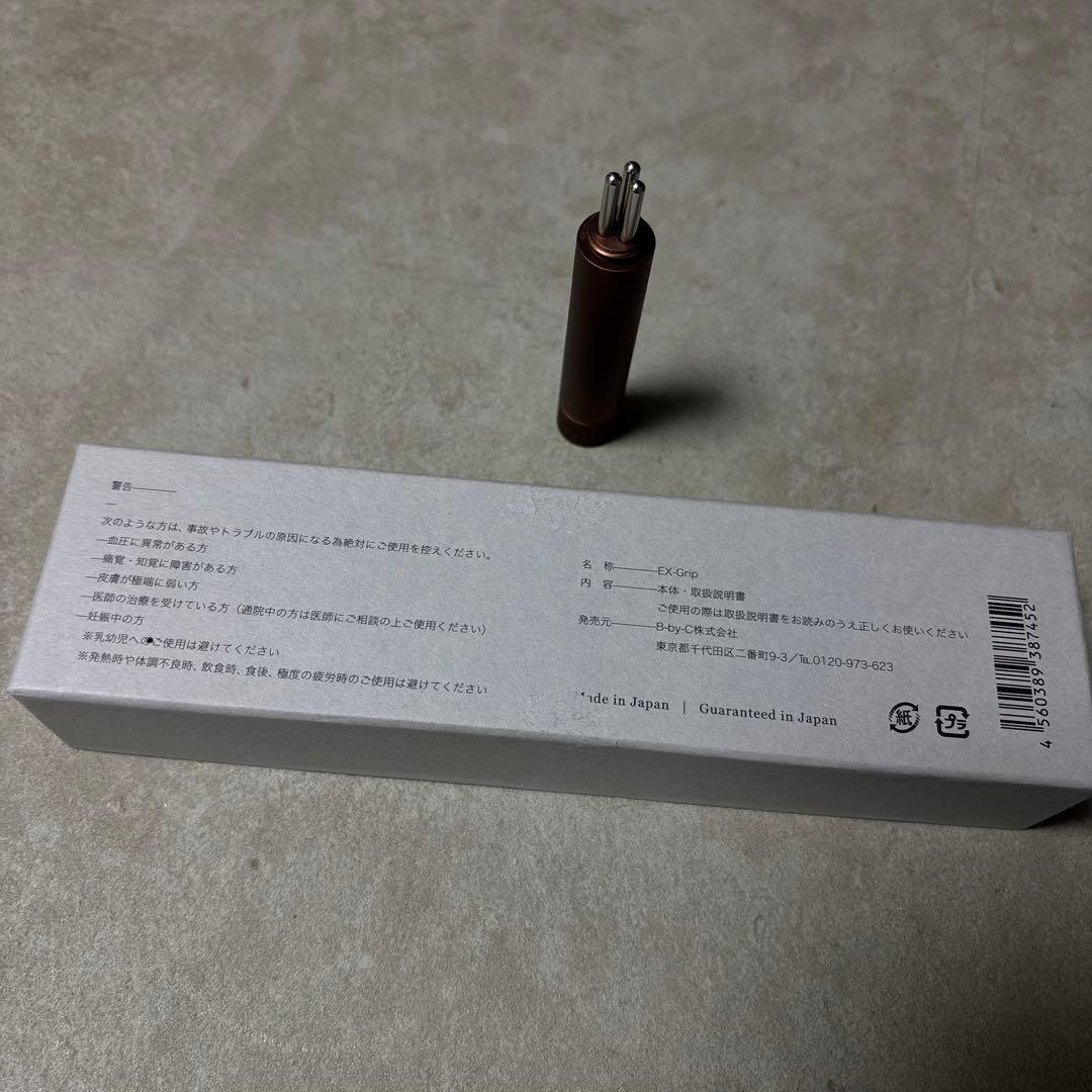 【美品】コアフィット フェイスポインター EX Grip エックスグリップ