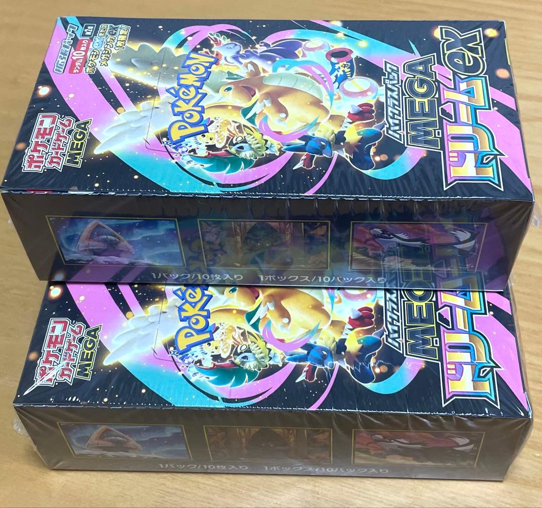 ポケモンカードゲーム　MEGAドリームex box シュリンク付き　3BOX