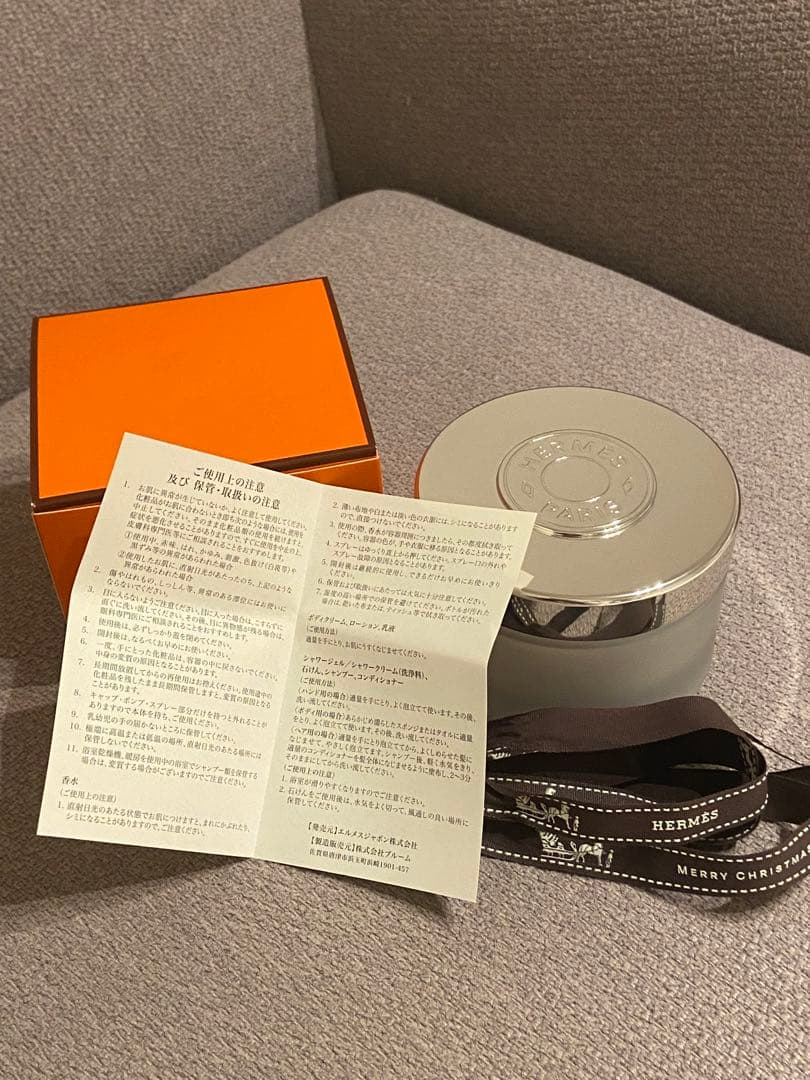 リッキーページ