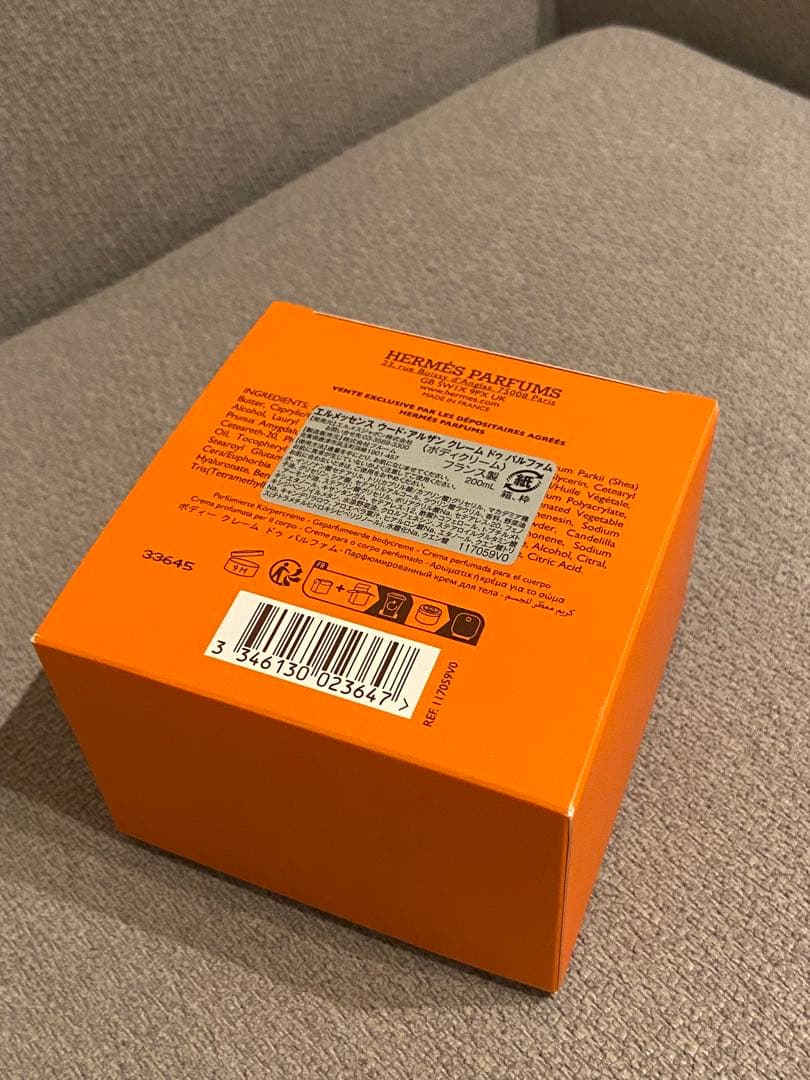 リッキーページ