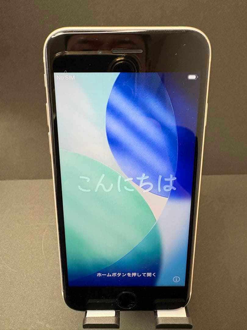 Apple iPhone SE（第2世代）本体、ホワイト、64G(中古品)使用可