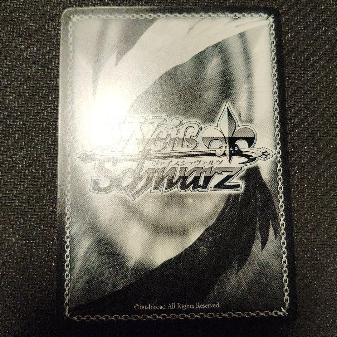 シークレットサンタ シャロ SSPサイン ヴァイスシュヴァルツ ごちうさ 1枚②