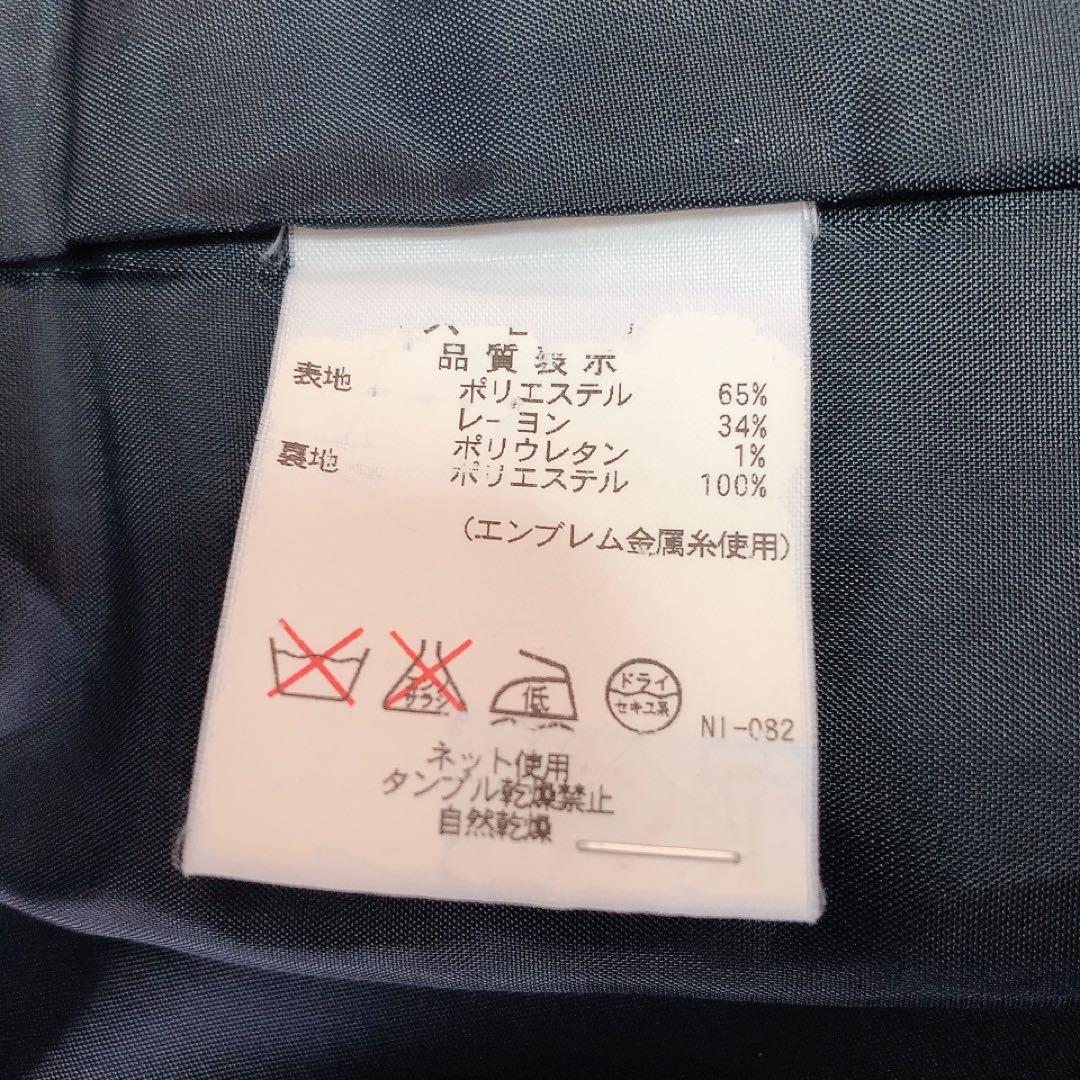 pom ponette 卒服 4点セット ブレザー スカート ワッペン 160