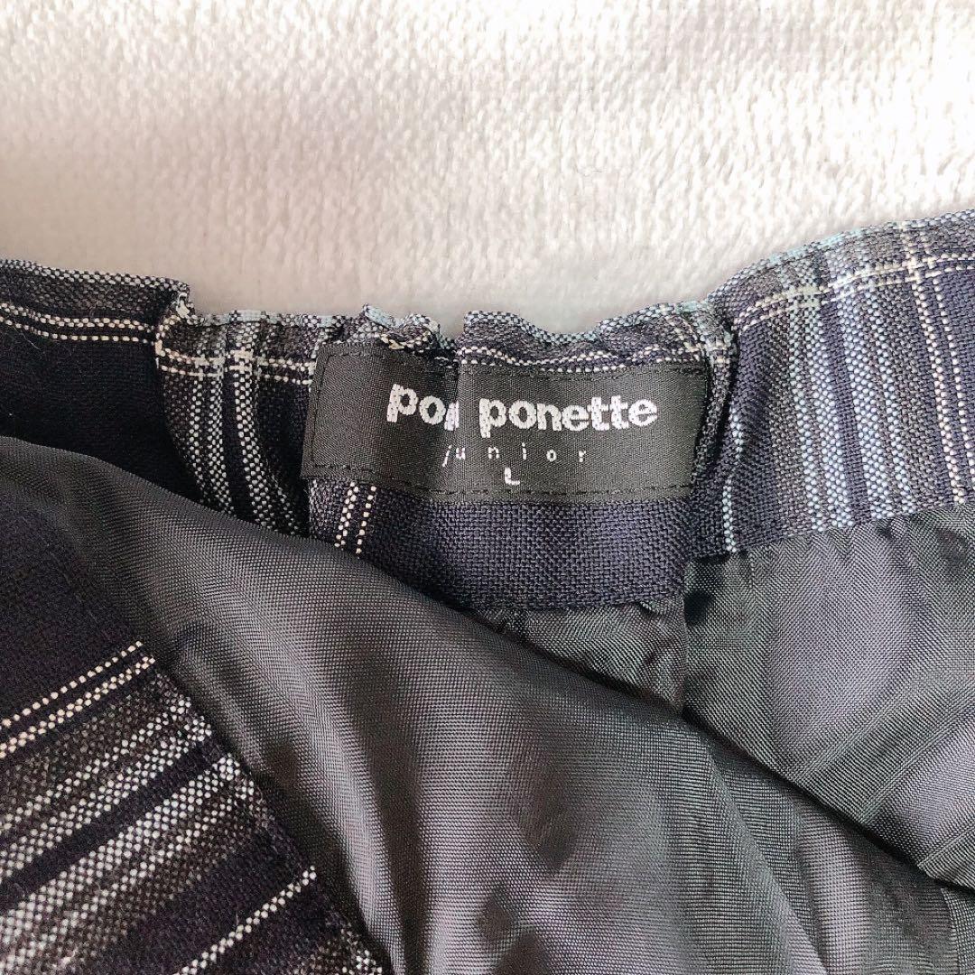 pom ponette 卒服 4点セット ブレザー スカート ワッペン 160